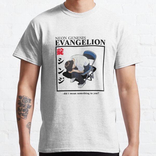 Item preview, Shinji Ikari designed and sold by Senfynez.