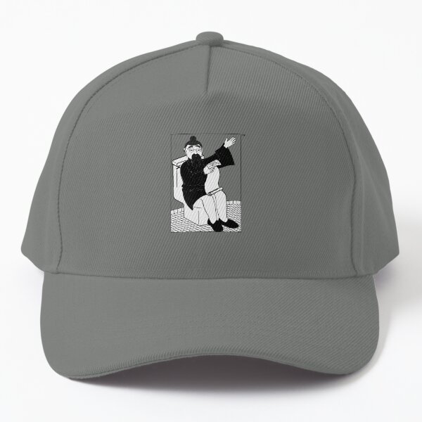 The Legend of Confuse-us on Throne Hat (B&W) Baseball Cap