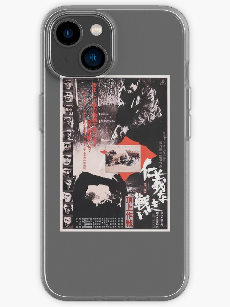 Battles Without Honor and Humanity Japanese film poster Classic | iPhone  Case