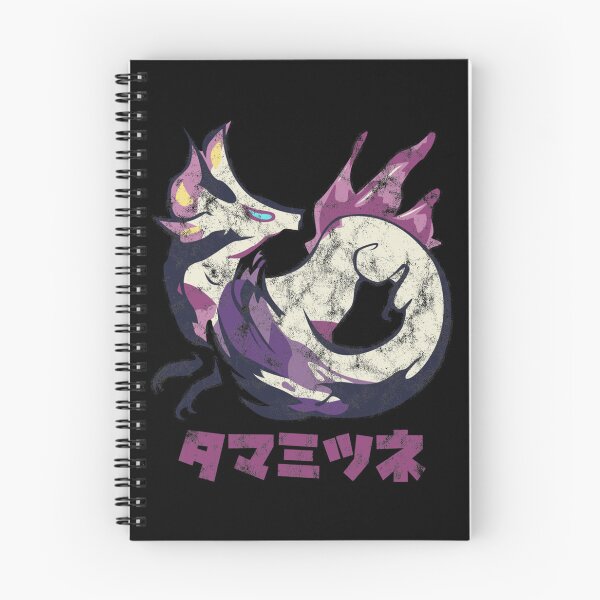 Item preview, Monster Hunter Rise Mizutsune Kanji Icon Essential T-Shirt designed and sold by janlzmaude.