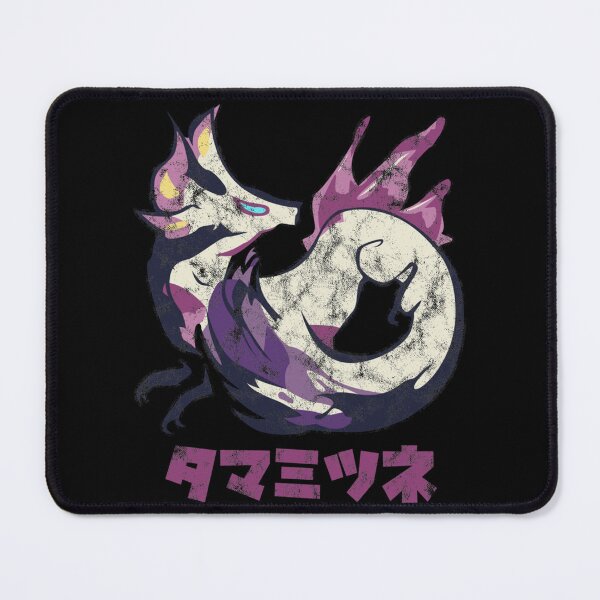 Item preview, Monster Hunter Rise Mizutsune Kanji Icon Essential T-Shirt designed and sold by janlzmaude.