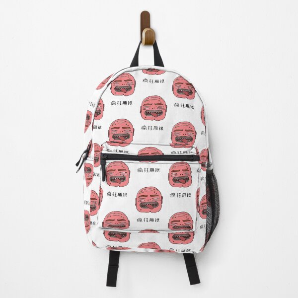 Item preview, chatfreely designed and sold by hapabot.