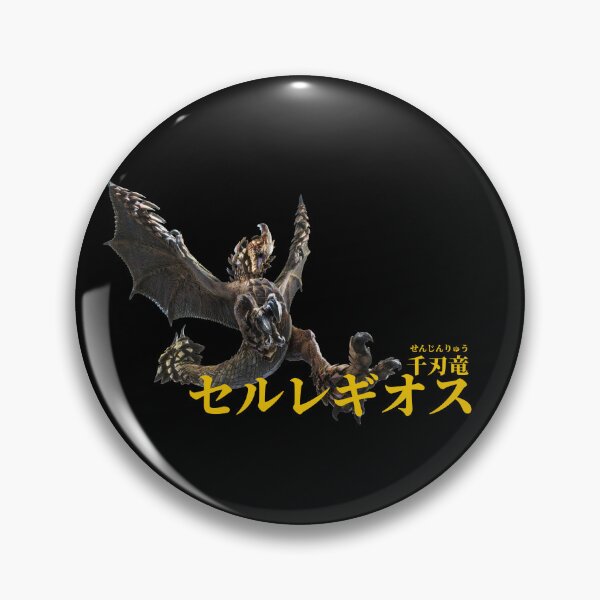 Item preview, Seregios "The Thousand Blade Wyvern" designed and sold by regista.