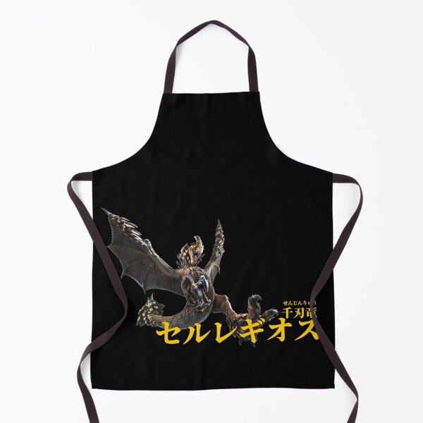 Item preview, Seregios "The Thousand Blade Wyvern" designed and sold by regista.