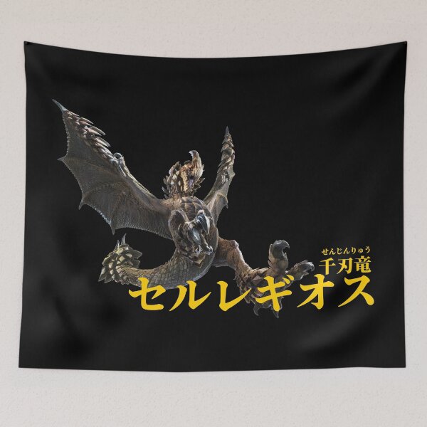 Item preview, Seregios "The Thousand Blade Wyvern" designed and sold by regista.