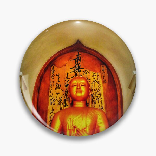 Item preview, Japanese Peace Galle, Sri Lanka designed and sold by ceyloneye.