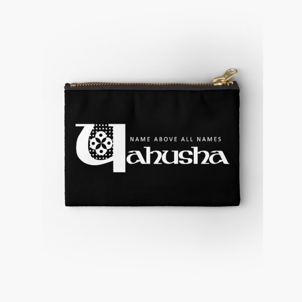 Item preview, Yahusha - Name Above All Names - Christian Quote designed and sold by Chez-Creations.