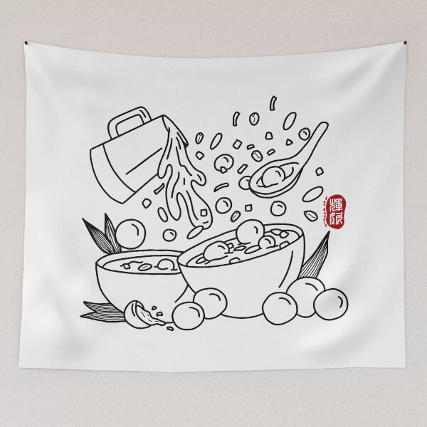 Item preview, Tang Yuan / Glutinous Rice Ball designed and sold by FanDoodle.