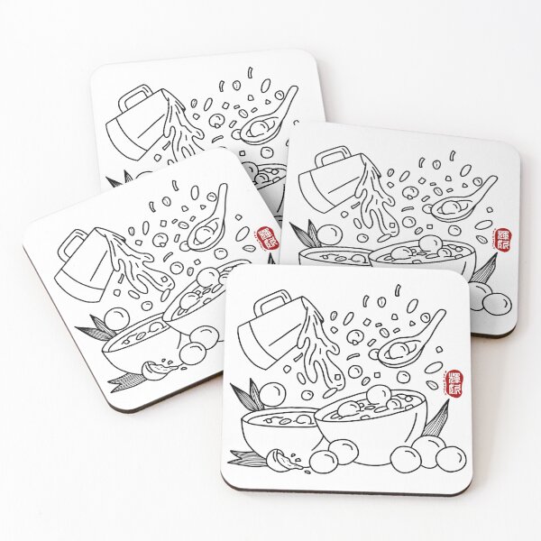Item preview, Tang Yuan / Glutinous Rice Ball designed and sold by FanDoodle.
