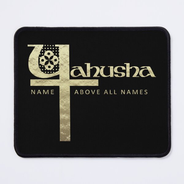 Item preview, Name Above All Names - YAHUSHA - Christian Verse designed and sold by Chez-Creations.
