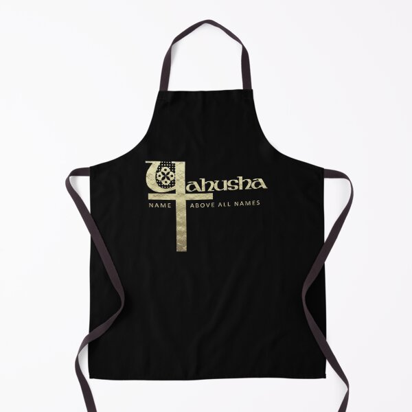 Item preview, Name Above All Names - YAHUSHA - Christian Verse designed and sold by Chez-Creations.
