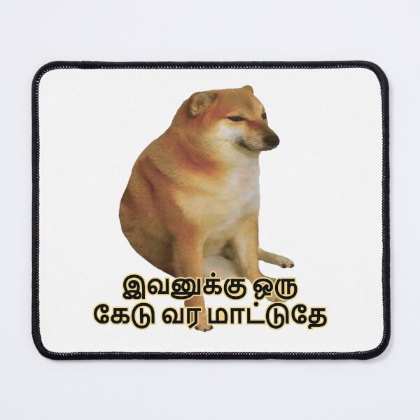 Item preview, Funny Tamil Cheems Doge Meme Doge designed and sold by alltheprints.