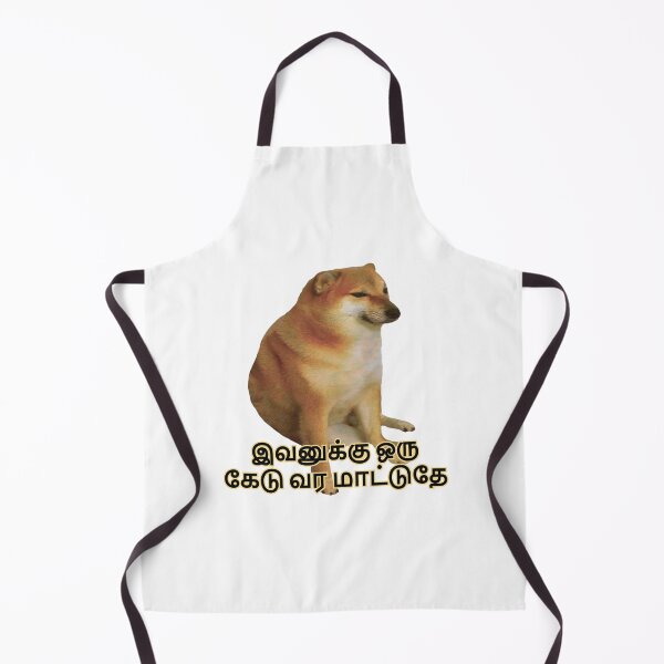 Item preview, Funny Tamil Cheems Doge Meme Doge designed and sold by alltheprints.