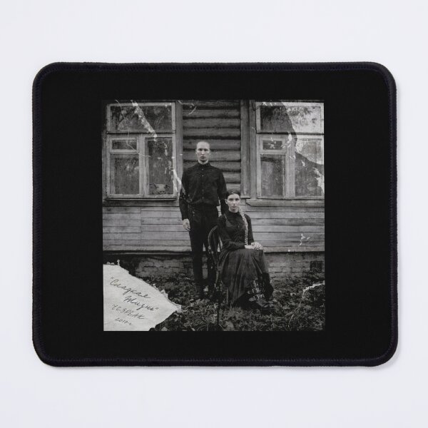 Item preview, IC3PEAK Vintage Cottage Core designed and sold by MunsterIce.