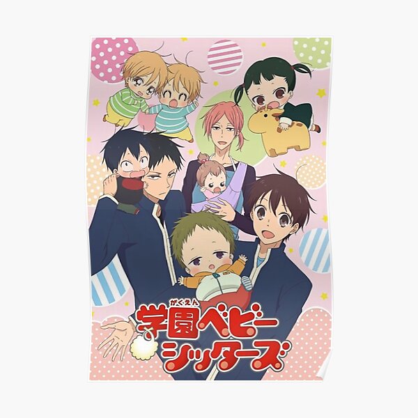 Rm-mama様 アニメータードール ラプ グラデ キャラクターグッズ 公式 オンライン ショップ