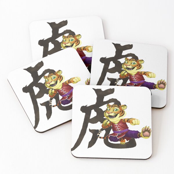 Item preview, 2022 - The Year of Tiger designed and sold by rgpersona.