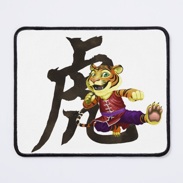Item preview, 2022 - The Year of Tiger designed and sold by rgpersona.