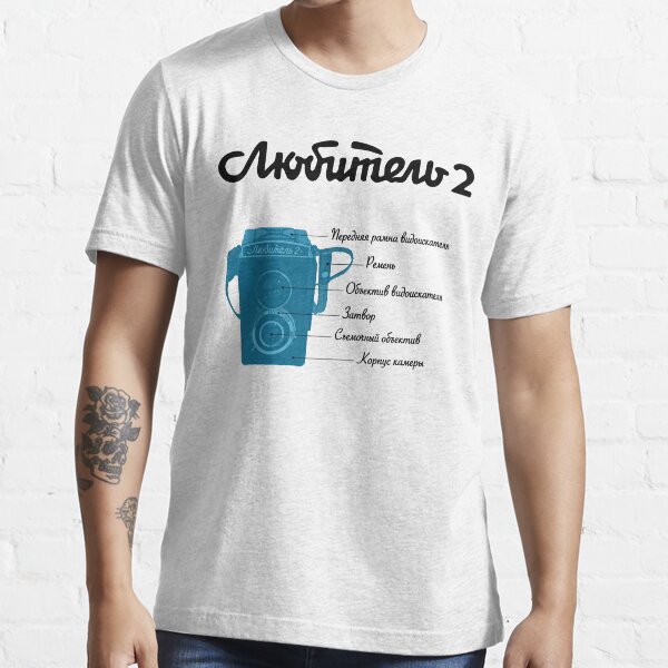 Lubitel 2 diagrama de partes en ruso Camiseta esencial