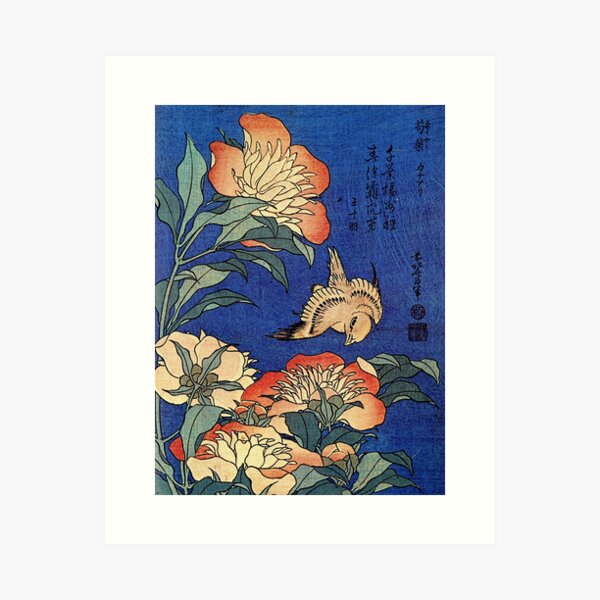 'Flowers' by Katsushika Hokusai (Reproduction) Art Print
