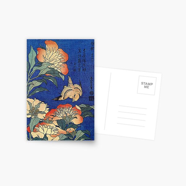 'Flowers' by Katsushika Hokusai (Reproduction) Postcard