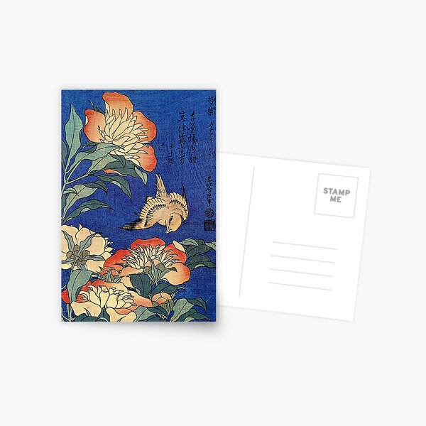 Item preview, 'Flowers' by Katsushika Hokusai (Reproduction) designed and sold by Classic Visions Gallery.