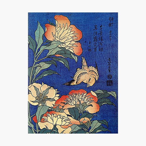 'Flowers' by Katsushika Hokusai (Reproduction) Photographic Print