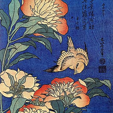 Artwork thumbnail, 'Flowers' by Katsushika Hokusai (Reproduction) by Classic Visions Gallery