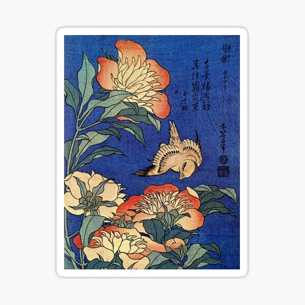 Item preview, 'Flowers' by Katsushika Hokusai (Reproduction) designed and sold by Classic Visions Gallery.