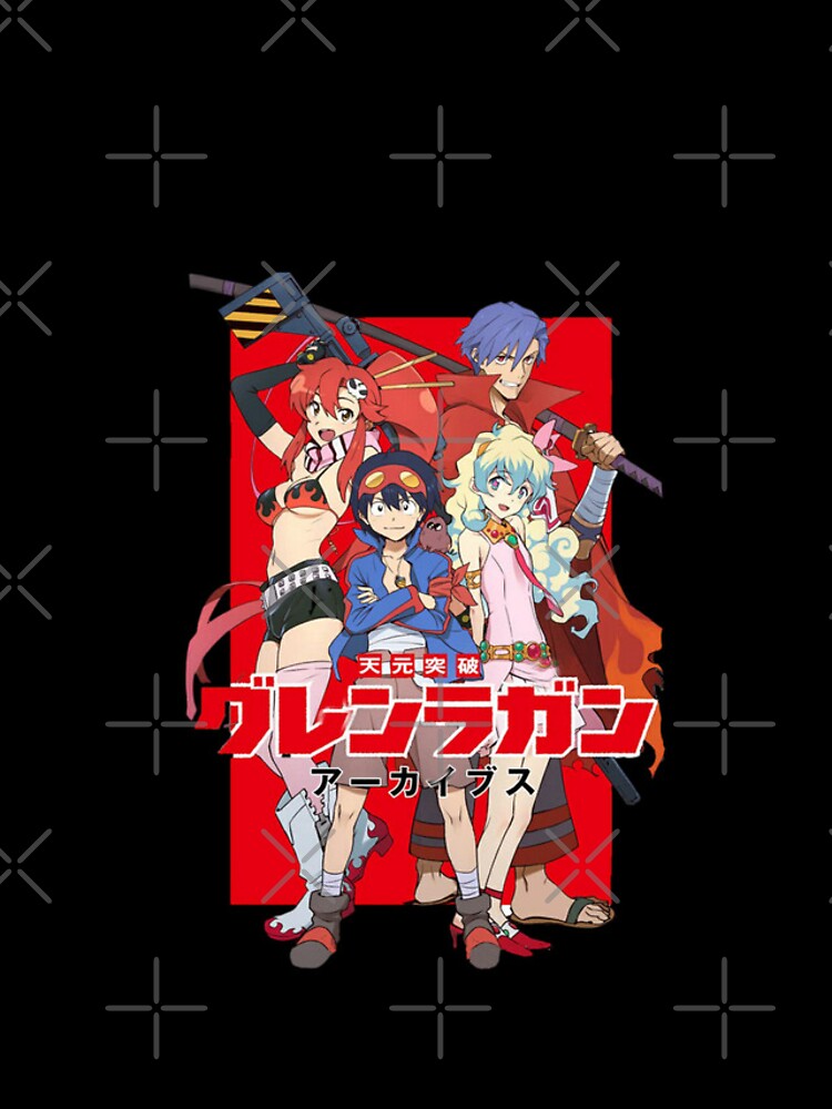 Tengen Toppa Gurren Lagann EN on the App Store