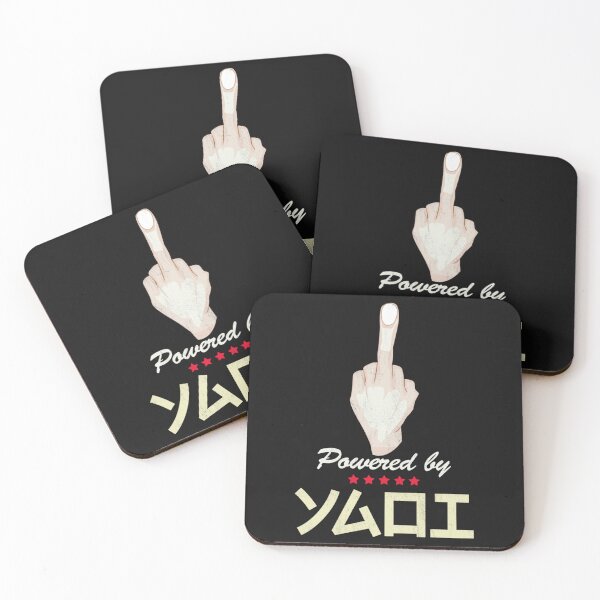 Aperçu de l'œuvre Cadeau Fujoshi Yaoi Hands créée et vendue par GhostTees.