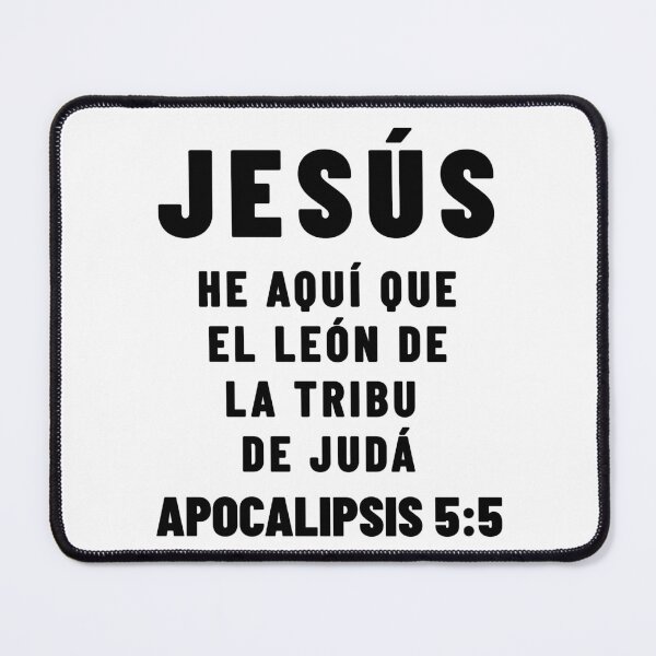 Item preview, Revelation 5:5 Jesus Lion of Judah Spanish Bible Verse designed and sold by NombresDeJesus.