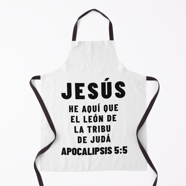 Item preview, Revelation 5:5 Jesus Lion of Judah Spanish Bible Verse designed and sold by NombresDeJesus.
