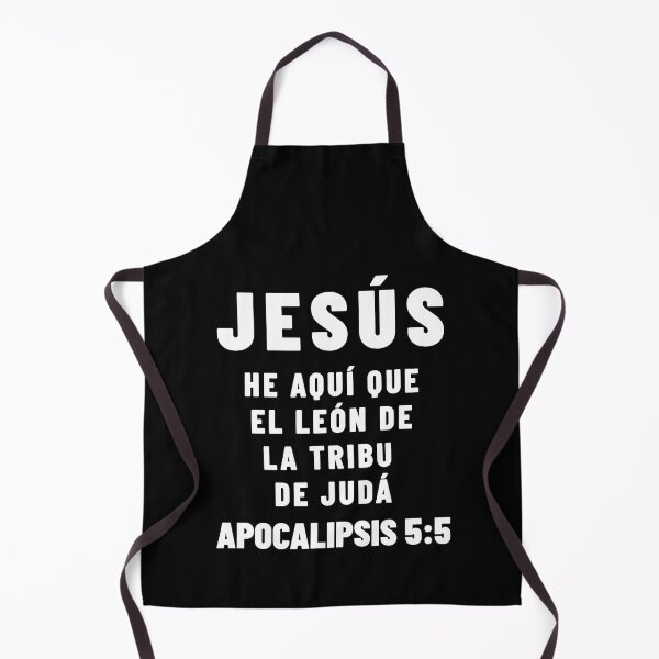 Item preview, Revelation 5:5 Jesus Lion of Judah Spanish Bible Verse designed and sold by NombresDeJesus.