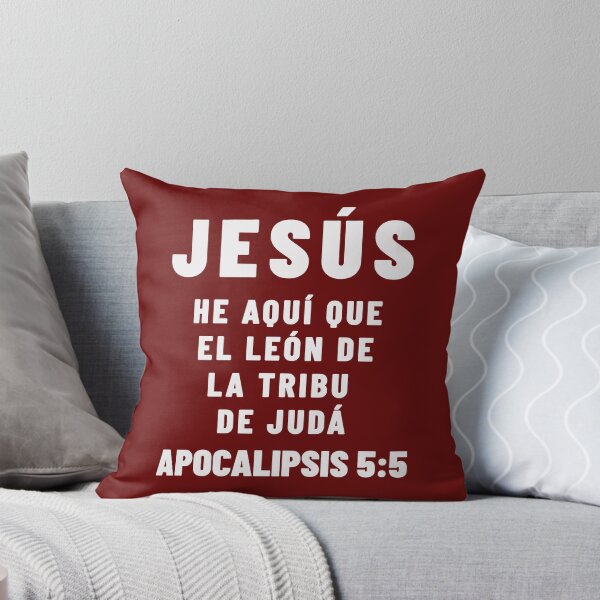 Item preview, Revelation 5:5 Jesus Lion of Judah Spanish Bible Verse designed and sold by NombresDeJesus.