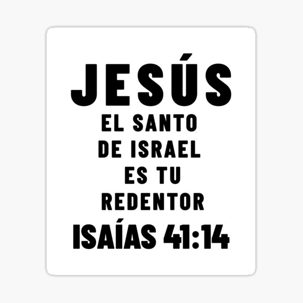 Bendice alma mía a Jehová, Spanish Bible Verse Mouse Pad for Sale