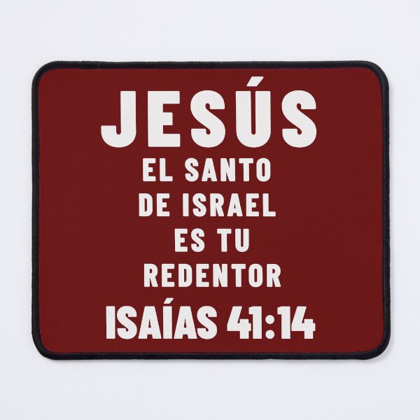 Item preview, Jesus Holy One of Israel Spanish Bible Verse designed and sold by NombresDeJesus.