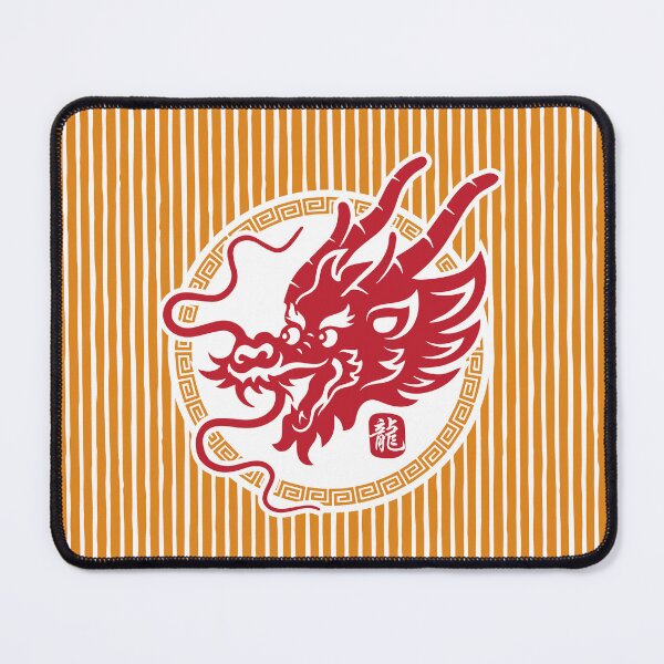Item preview, Chinese Red Dragon Woodblock designed and sold by STUDIO-72.