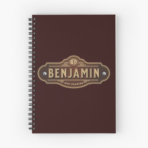 Item preview, Benjamin designed and sold by YeshuaCreations.