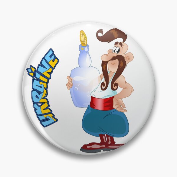 Item preview, Ukrainians are real men stromg 2 kozak designed and sold by PepleOfUkraine.