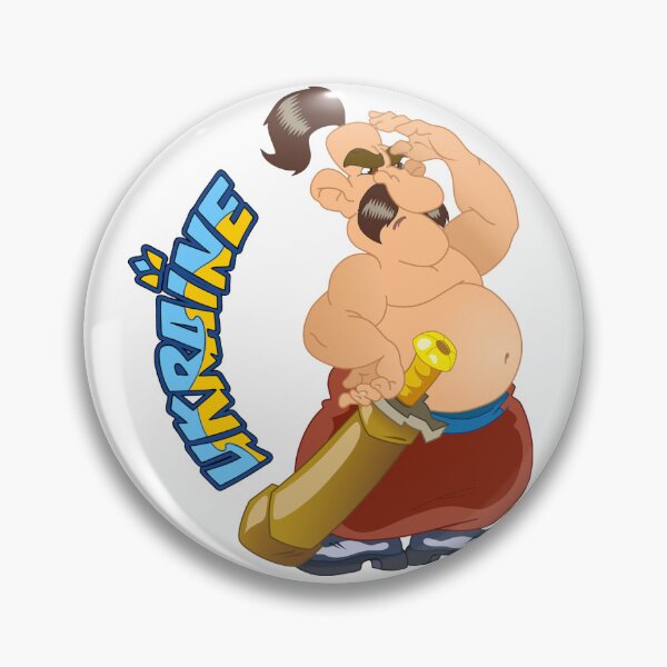 Item preview, Ukrainians are real men strong 4 kozak designed and sold by PepleOfUkraine.