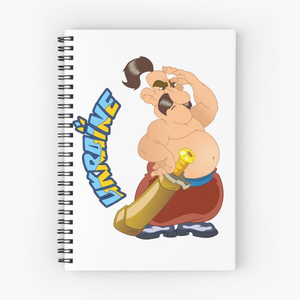 Item preview, Ukrainians are real men strong 4 kozak designed and sold by PepleOfUkraine.