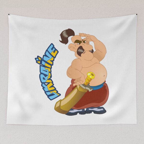 Item preview, Ukrainians are real men strong 4 kozak designed and sold by PepleOfUkraine.
