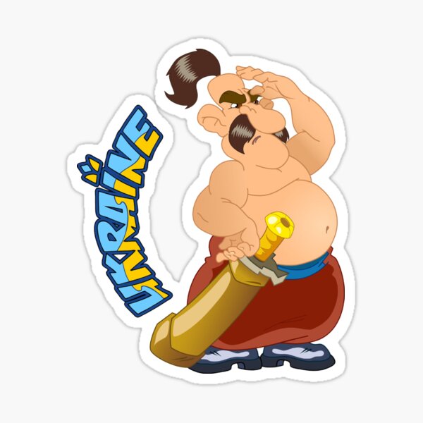 Item preview, Ukrainians are real men strong 4 kozak designed and sold by PepleOfUkraine.