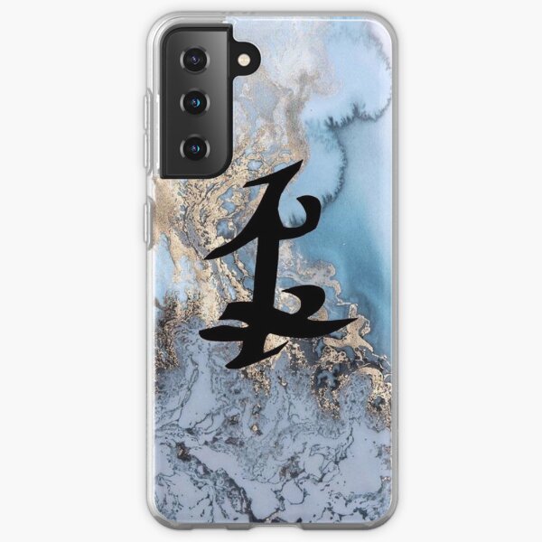 Parabatai Samsung Galaxy Soft Case