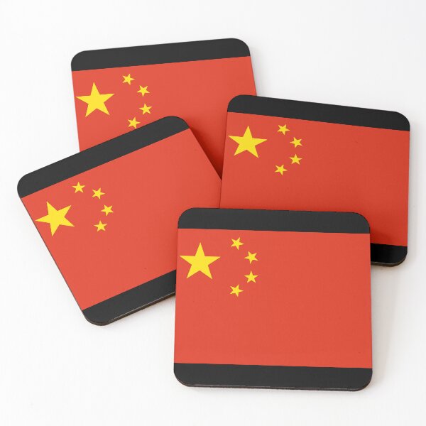 Item preview, National flag of the People's Republic of China designed and sold by Dan-Barisi.