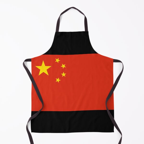 Item preview, National flag of the People's Republic of China designed and sold by Dan-Barisi.