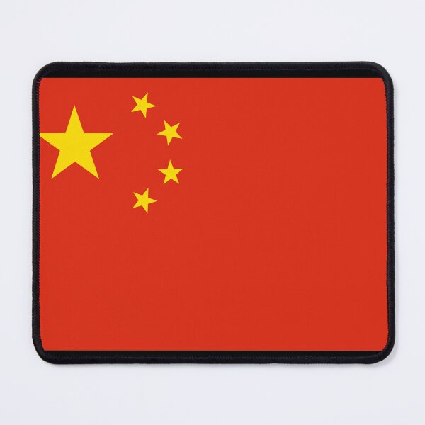 Item preview, National flag of the People's Republic of China designed and sold by Dan-Barisi.
