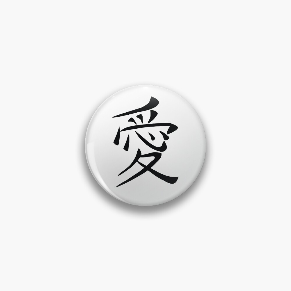 ur,pin_small_front,square,