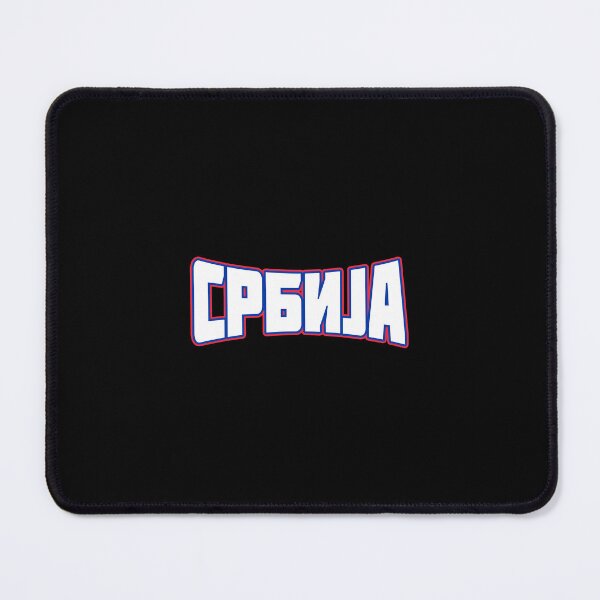 Item preview, Serbia Srbija designed and sold by Dubbra.