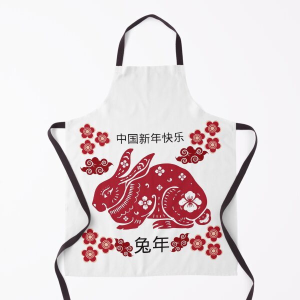 Item preview, The Fourth Chinese Zodiac Sign Year Of The Rabbit Chinese Language- Happy Chinese New Year Cute Mandala Bunny designed and sold by adoredigitals.